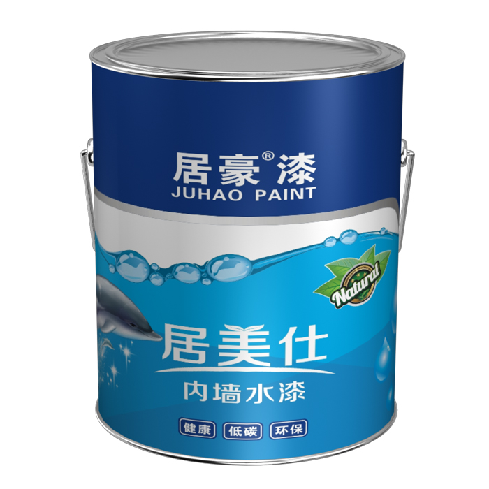 居豪漆