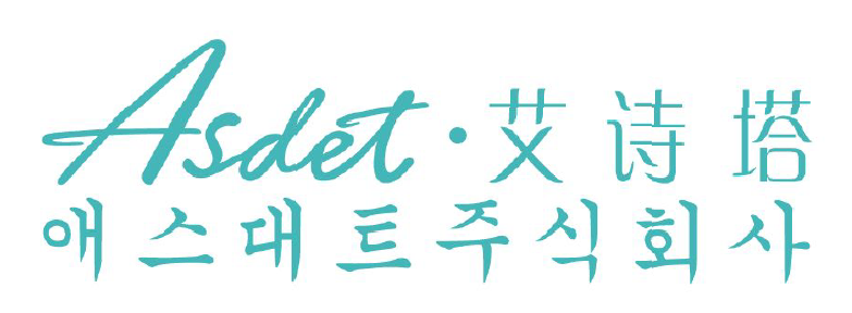 艾诗塔