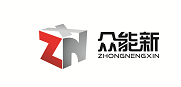 众能新