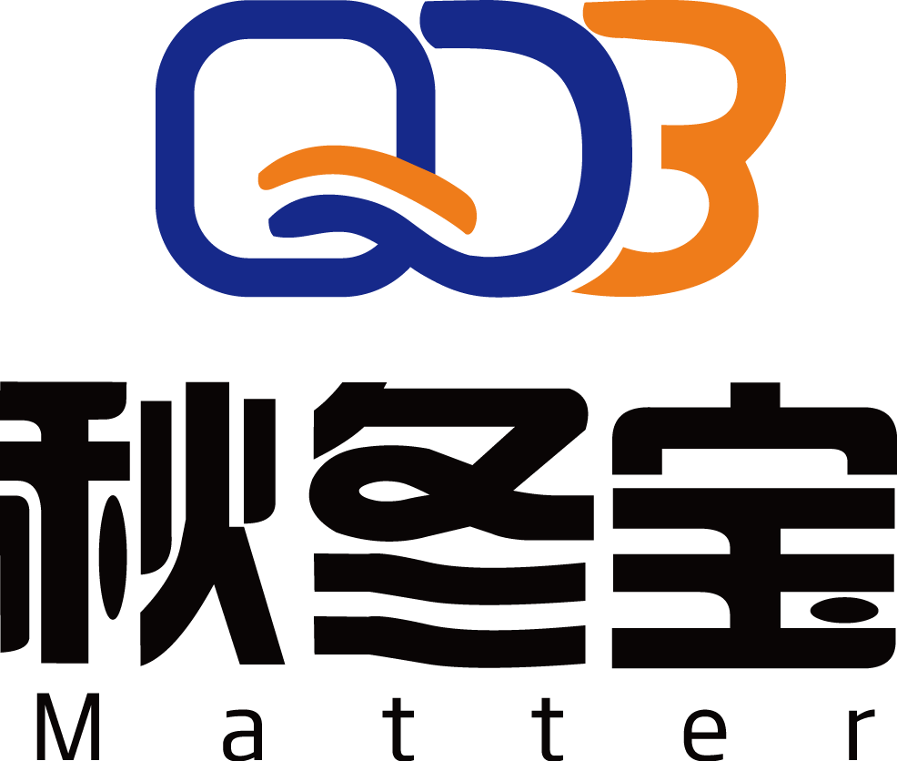 秋冬宝