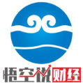 悟空说