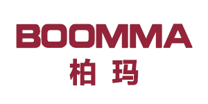 柏玛