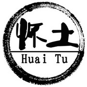 宁化竹筒酒
