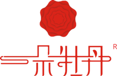 一朵牡丹