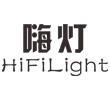 嗨灯