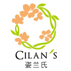 姿兰氏