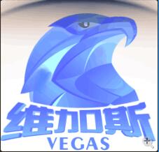 缅甸维加斯