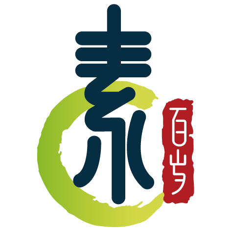 素百岁
