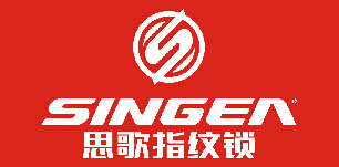 思歌锁业