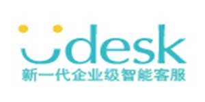 Udesk客服系统