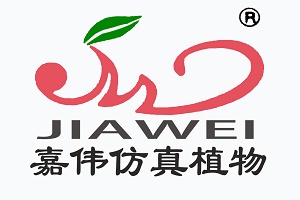 嘉伟仿真植物