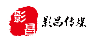 活动策划-舞台搭建-音响租赁-礼仪庆典