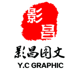 上海舞台搭建