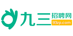 93招聘网