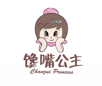 馋嘴公主