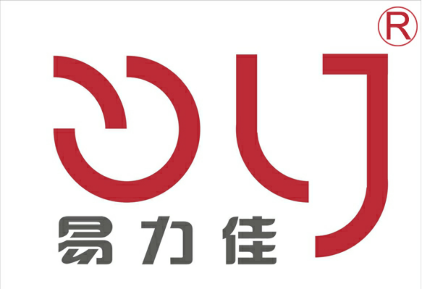 易力佳