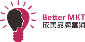 北京成美品牌营销机构
