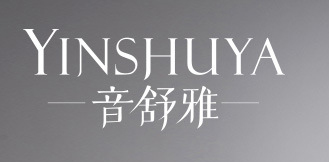 音舒雅