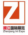 2017北京汽车测试质量展