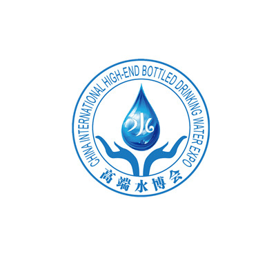 高端水博会