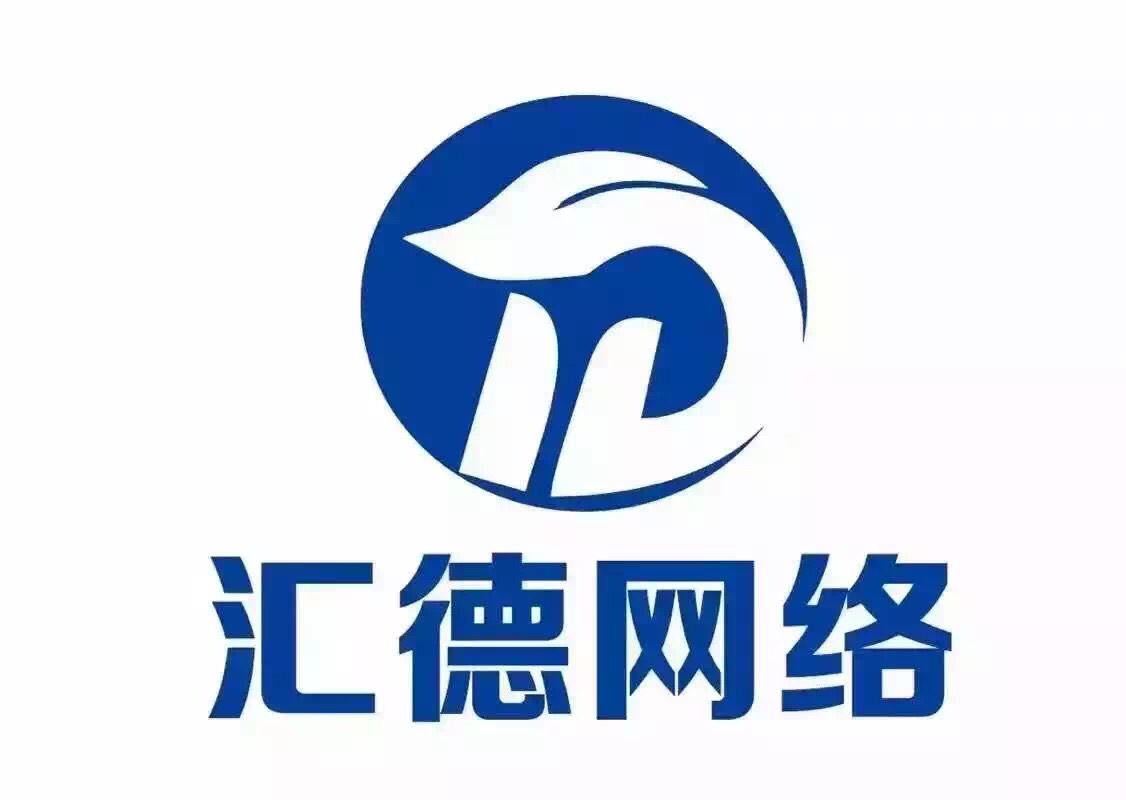 汇德控价