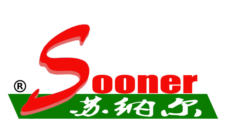苏纳尔