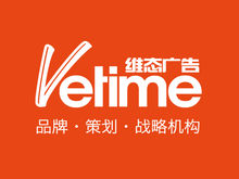 维态