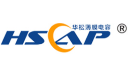 HSCAP/华松薄膜电容