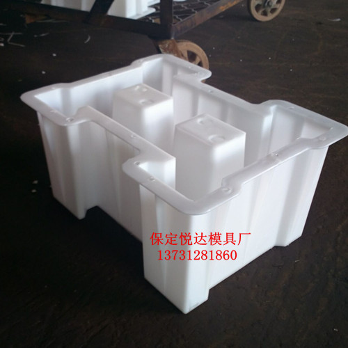 保定悦达模具厂