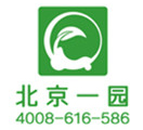 一园