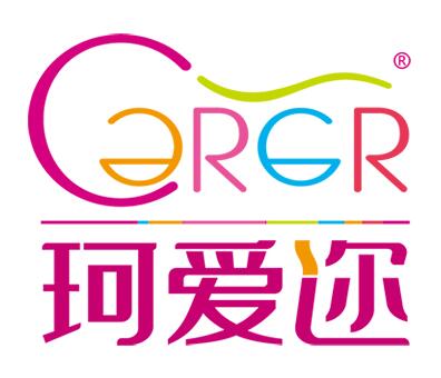 珂爱迩(国际)专业健康减肥连锁机构