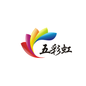 五彩虹