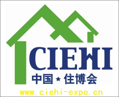 建材展