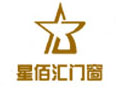 星佰汇门窗
