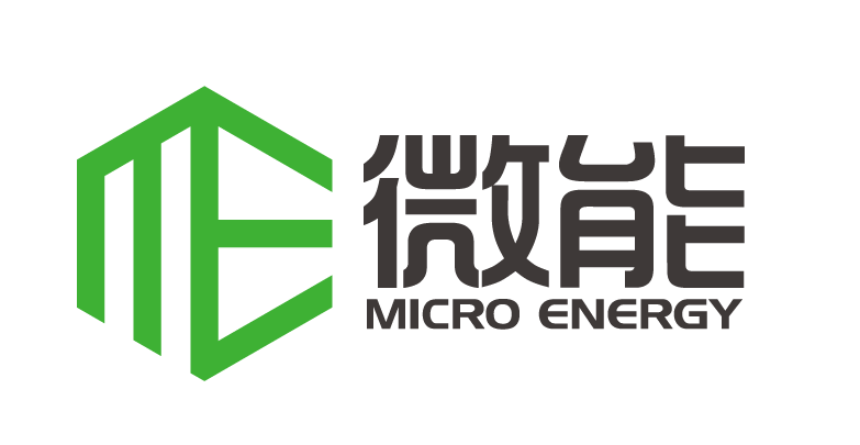 微能