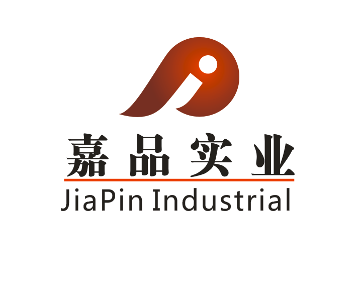 嘉品
