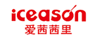 爱茜茜里手工冰淇淋