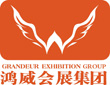 武汉鸿威