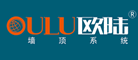 OULU欧陆吊顶