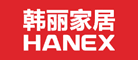 韩丽橱柜