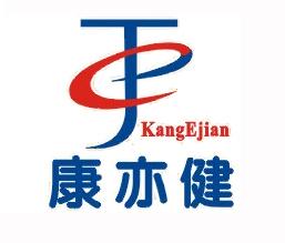 康亦健健康坊