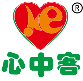 心中客