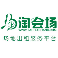 淘会场