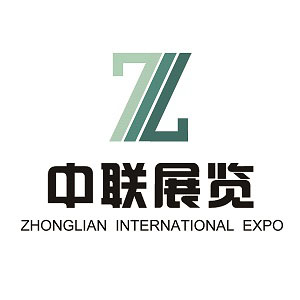 中联国际