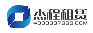 jieking