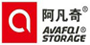 阿凡奇