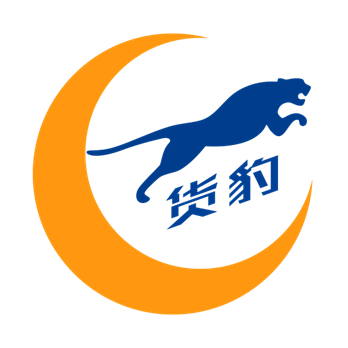 货豹