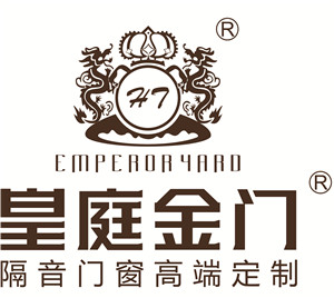 皇庭金门