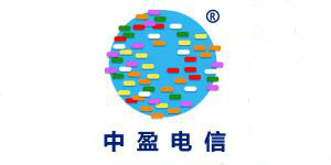中盈电信