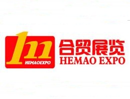合贸